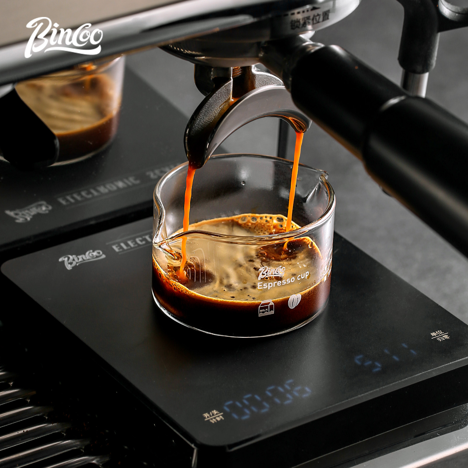 BINCOO 90ml Double Spout Espre - Espresso Shot Glass 评论和价格