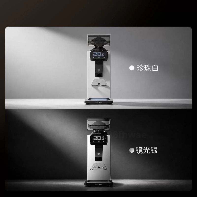 Petrus PE3799 Electric Coffee  - Coffee Grinder Burr Flat 评论和价格